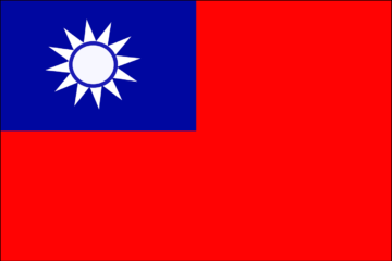 Taiwan Manufacturers Leaving China Because of U.S.